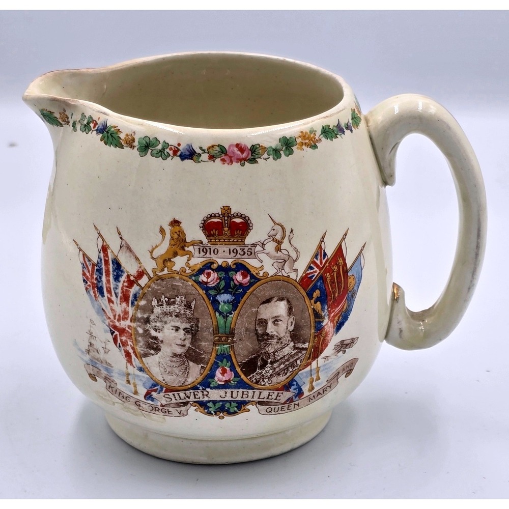 Vintage 1935 King George V Queen Mary Silver Jubilee Commemorative Pitcher Jug